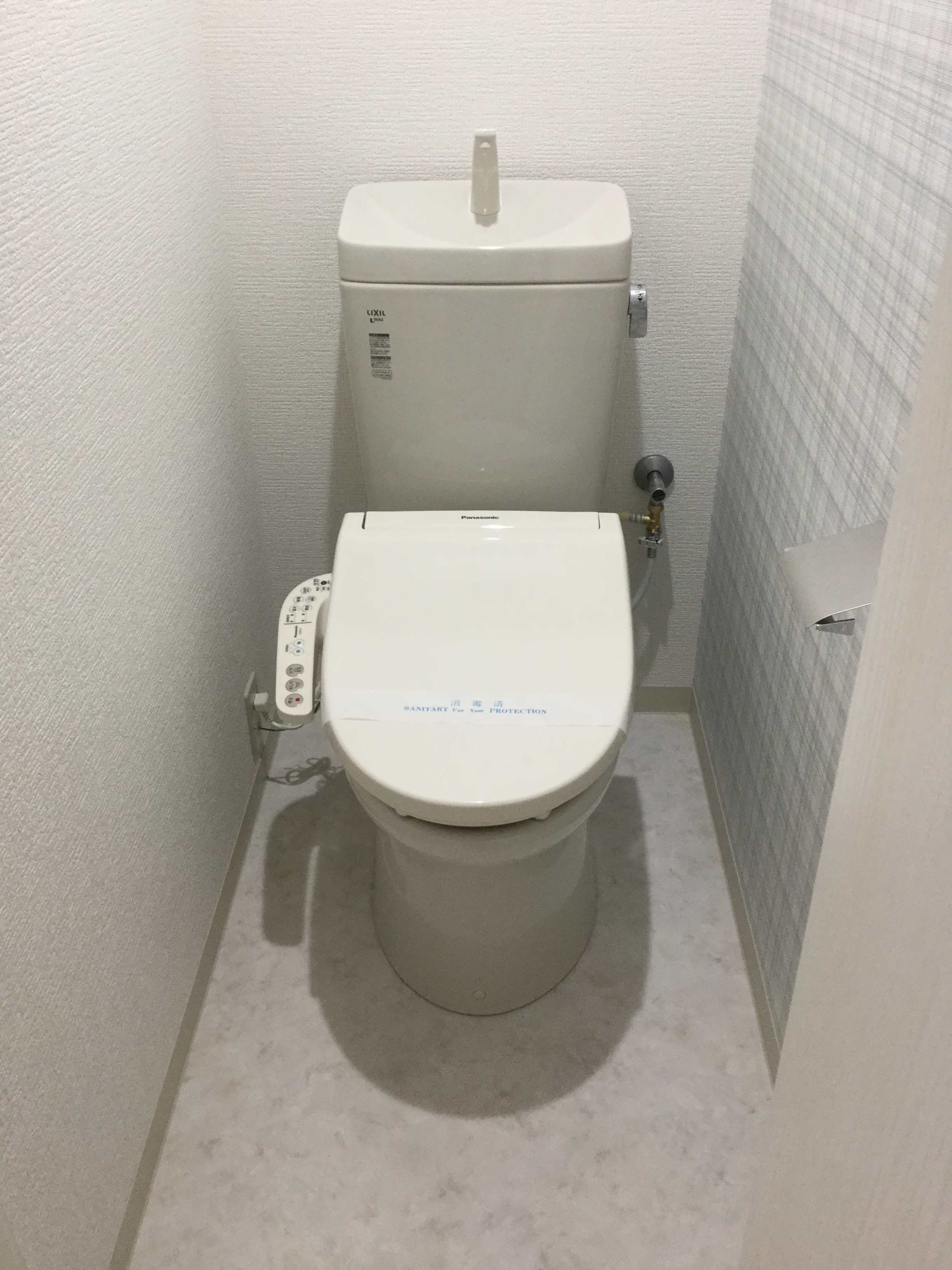 大田区　トイレリフォーム工事