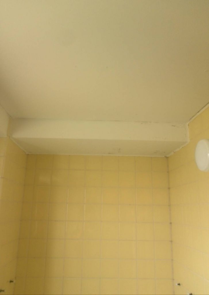 世田谷区　浴室塗装工事