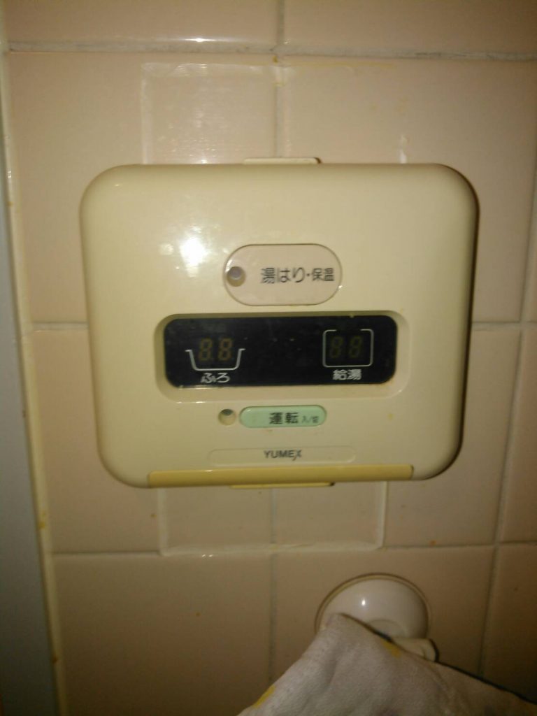 川崎市中原区　浴室リモコン交換工事