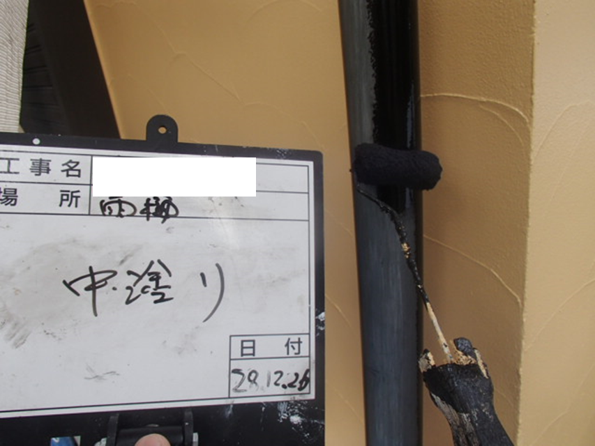 川崎市中原区　外壁塗装・屋根塗装　N様邸｜外壁塗装の見積り相談.らくらくライフ