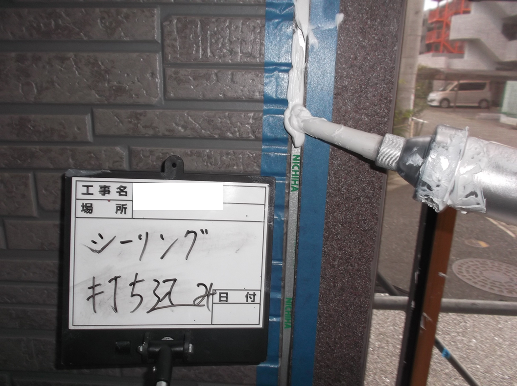 川崎市中原区　外壁塗装・屋根塗装　H様｜外壁塗装の見積り相談.らくらくライフ