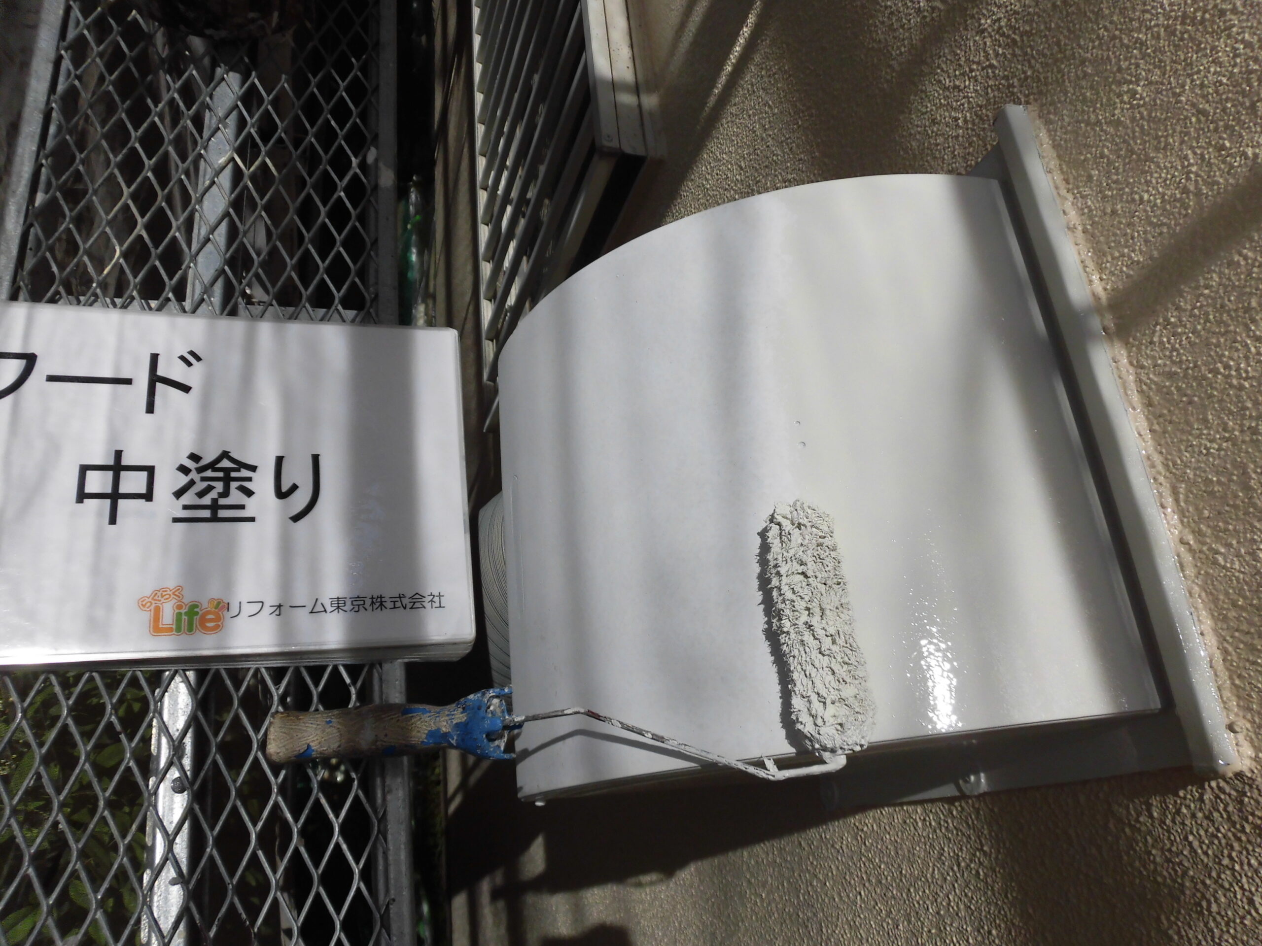 横浜市港北区　外壁塗装・屋根塗装工事　D様邸｜外壁塗装の見積り相談.らくらくライフ