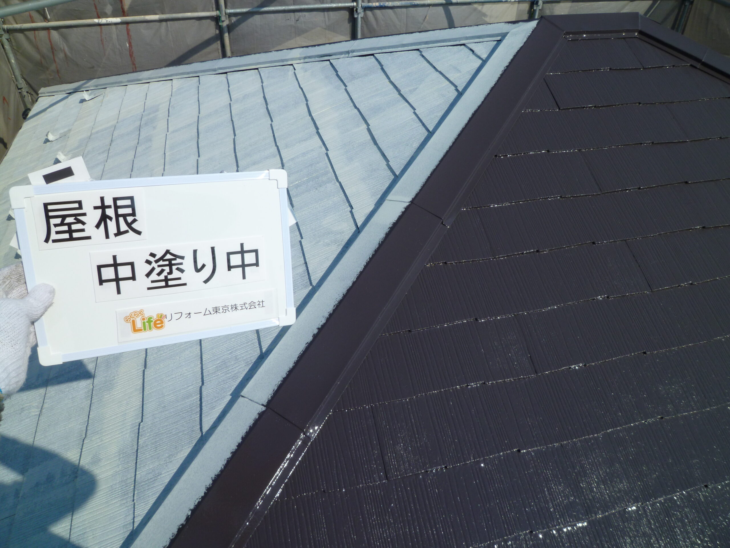 横浜市港北区　外壁塗装・屋根塗装　N様｜外壁塗装の見積り相談.らくらくライフ