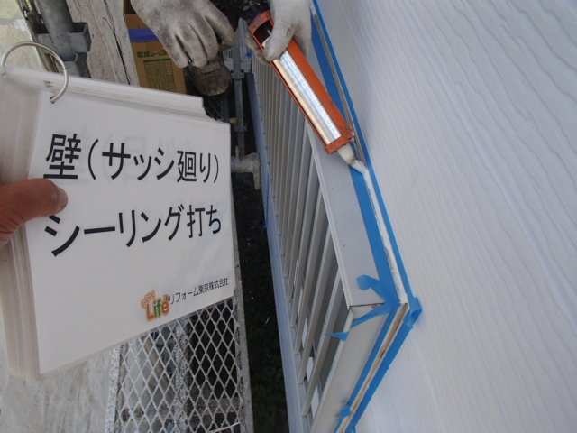 川崎市中原区　外壁塗装・屋根塗装　賃貸アパート｜外壁塗装の見積り相談.らくらくライフ