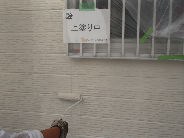 川崎市中原区　外壁塗装・屋根塗装　賃貸アパート｜外壁塗装の見積り相談.らくらくライフ