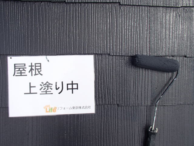 川崎市中原区　外壁塗装・屋根塗装　賃貸アパート｜外壁塗装の見積り相談.らくらくライフ