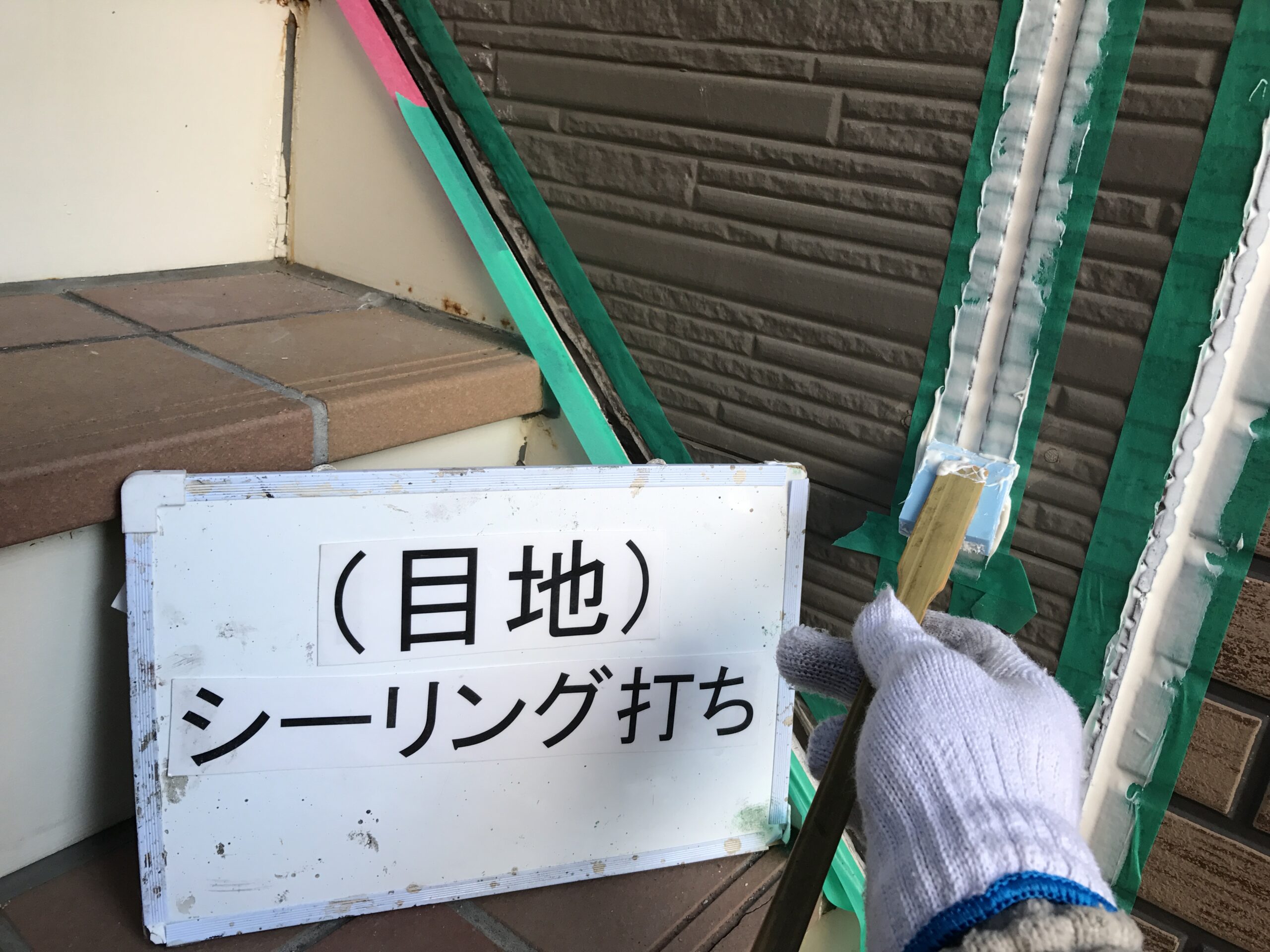 外壁塗装・屋根塗装工事　品川区　賃貸アパート｜外壁塗装の見積り相談.らくらくライフ