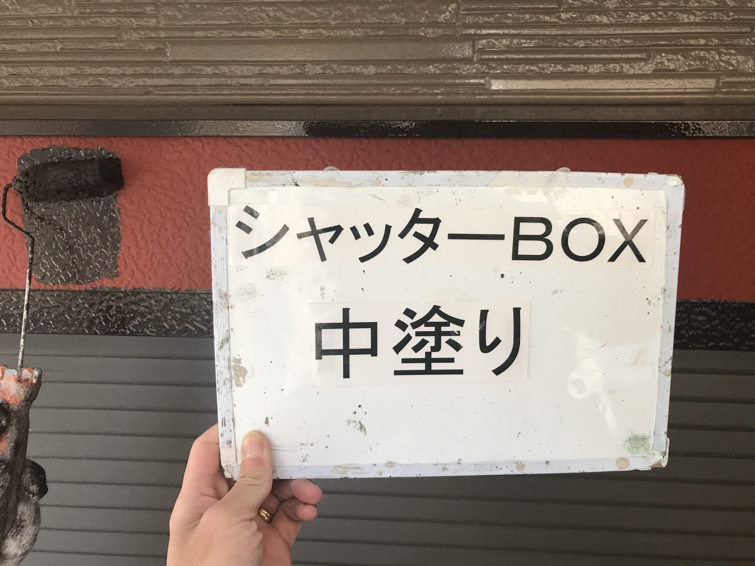 外壁塗装・屋根塗装工事　品川区　賃貸アパート｜外壁塗装の見積り相談.らくらくライフ