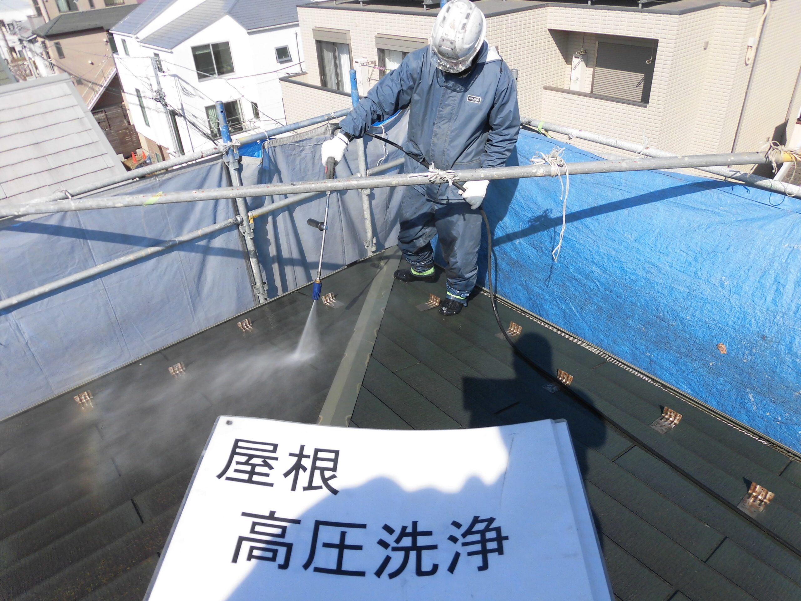 外壁塗装・屋根塗装　川崎市中原区　Ｓ様邸｜外壁塗装の見積り相談.らくらくライフ