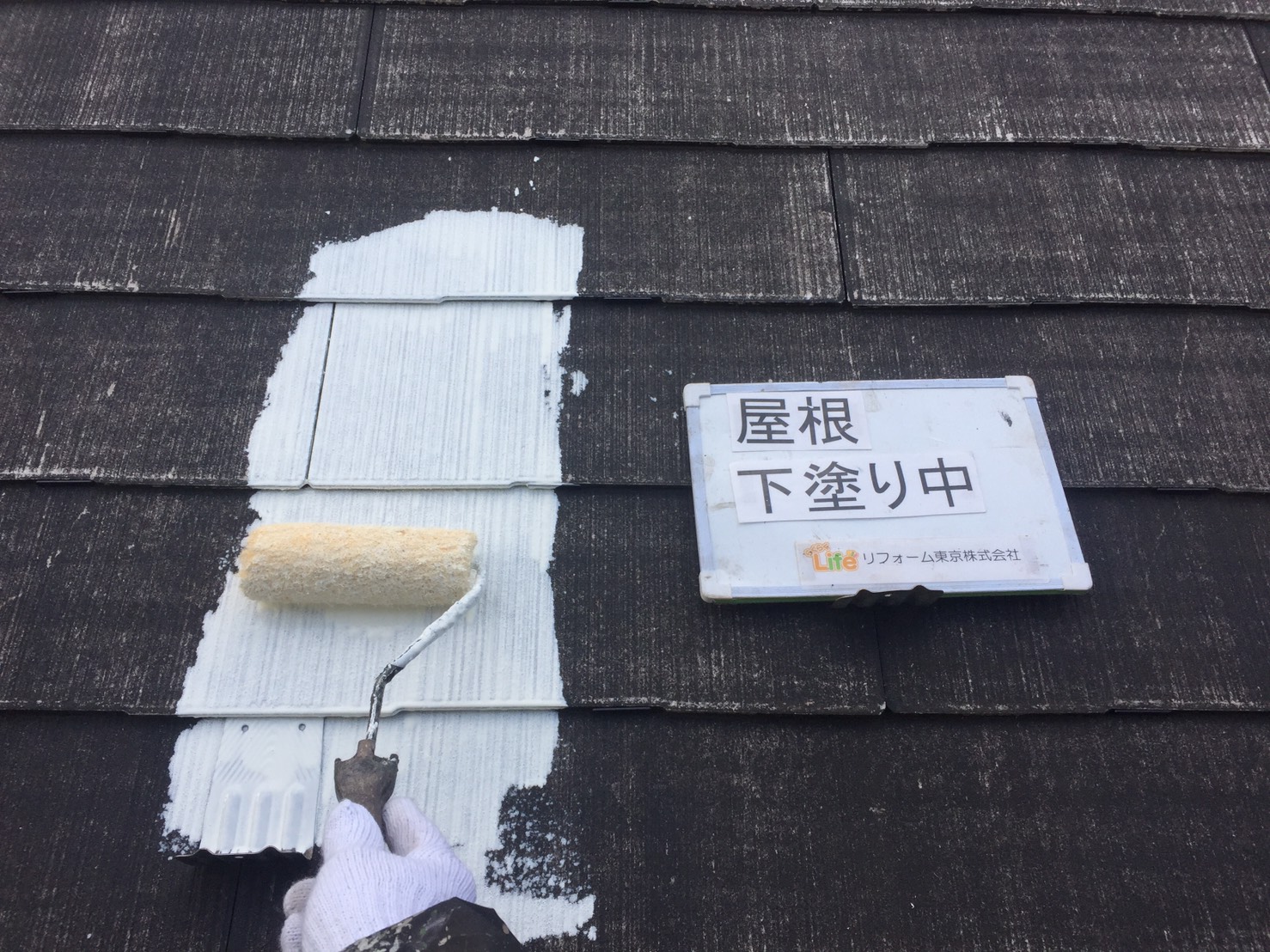 外壁塗装・屋根塗装　川崎市宮前区　O様邸｜外壁塗装の見積り相談.らくらくライフ