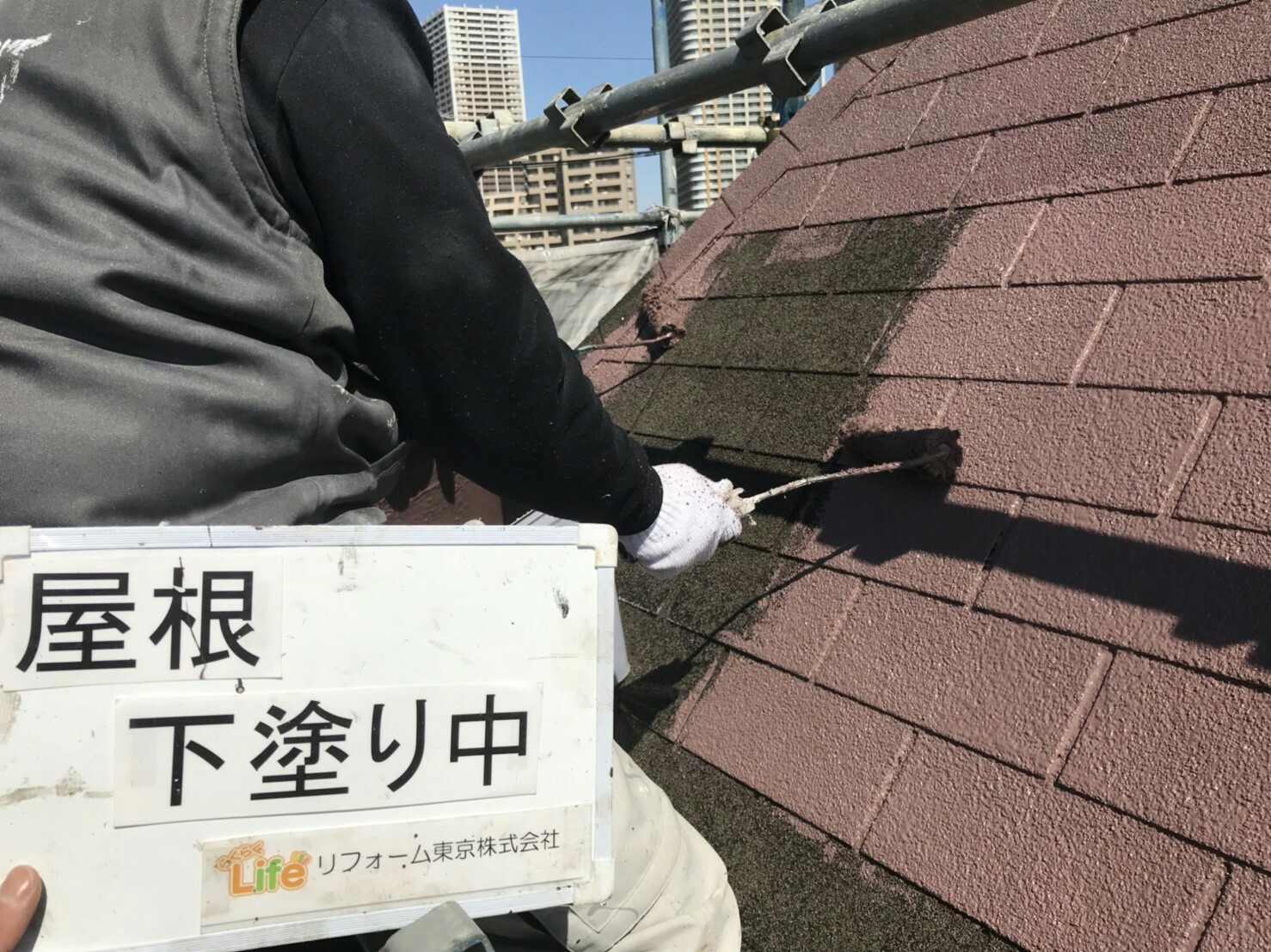 外壁塗装・屋根塗装　川崎市中原区　賃貸マンション｜外壁塗装の見積り相談.らくらくライフ