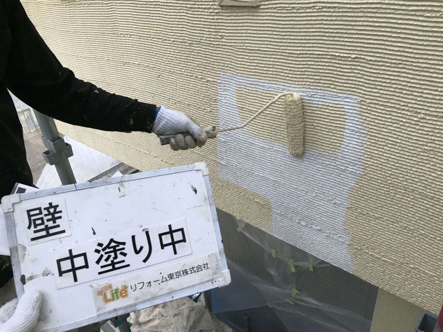 外壁塗装・屋根塗装　川崎市中原区　Ｍ様邸｜外壁塗装の見積り相談.らくらくライフ