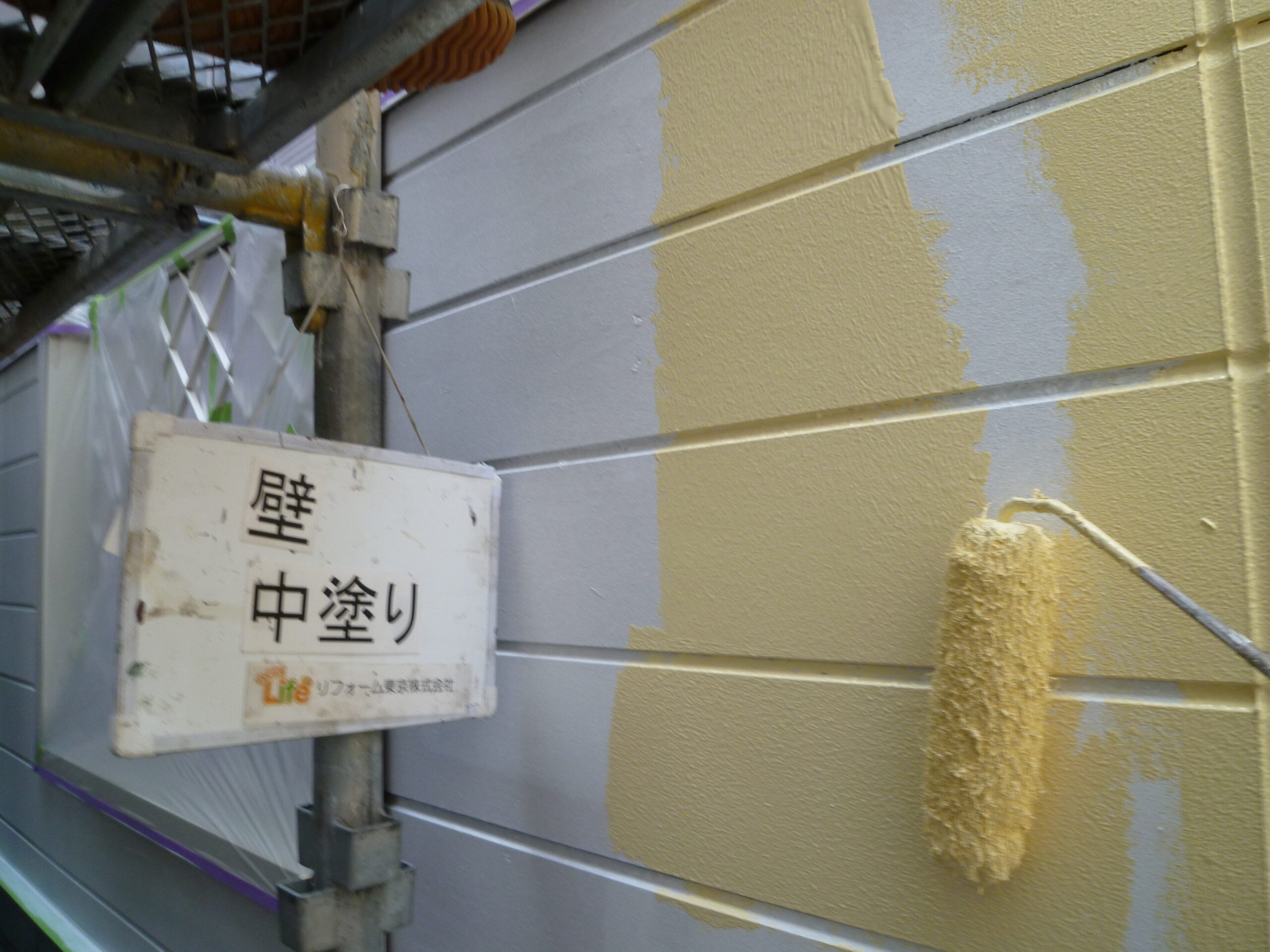 外壁塗装　川崎市中原区　Ｏ様邸｜外壁塗装の見積り相談.らくらくライフ