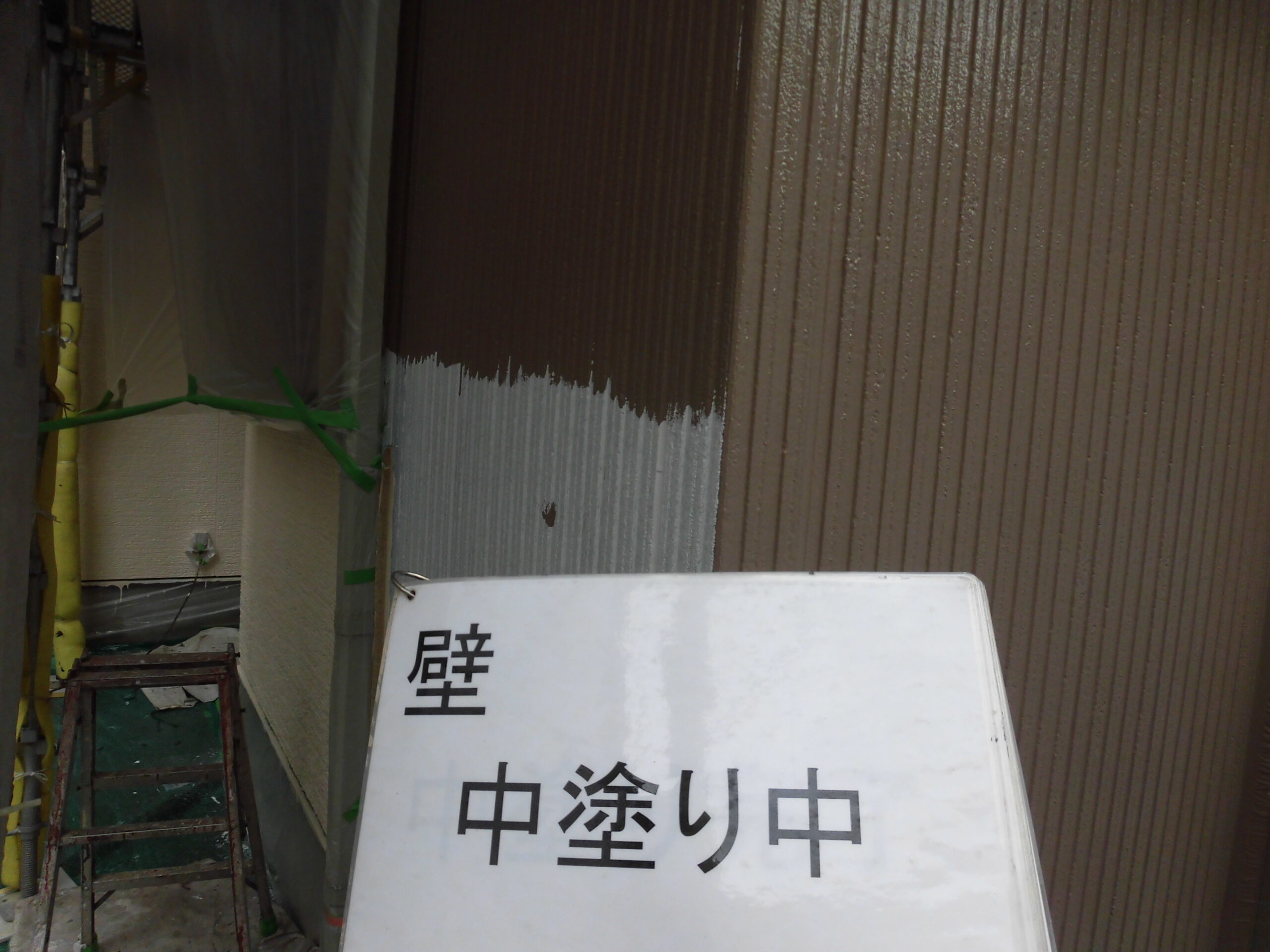 外壁塗装・屋根塗装　川崎市高津区　I様邸｜外壁塗装の見積り相談.らくらくライフ