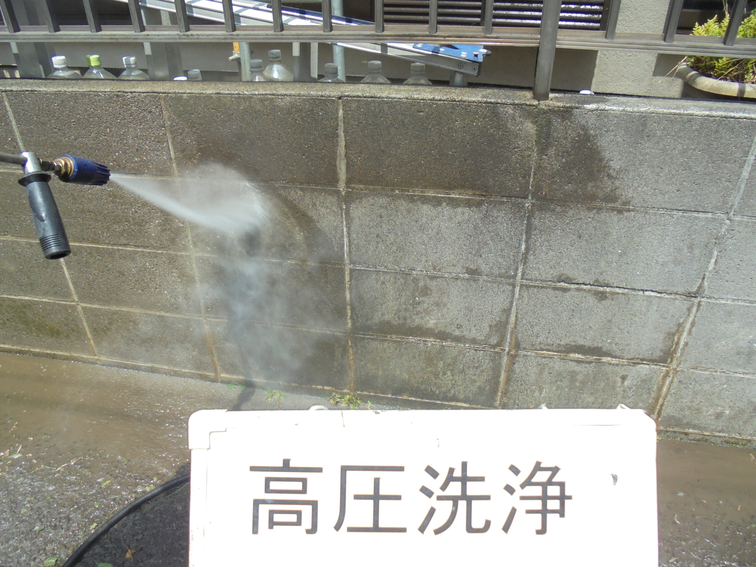 外壁塗装工事　横浜市鶴見区　S様邸｜外壁塗装の見積り相談.らくらくライフ