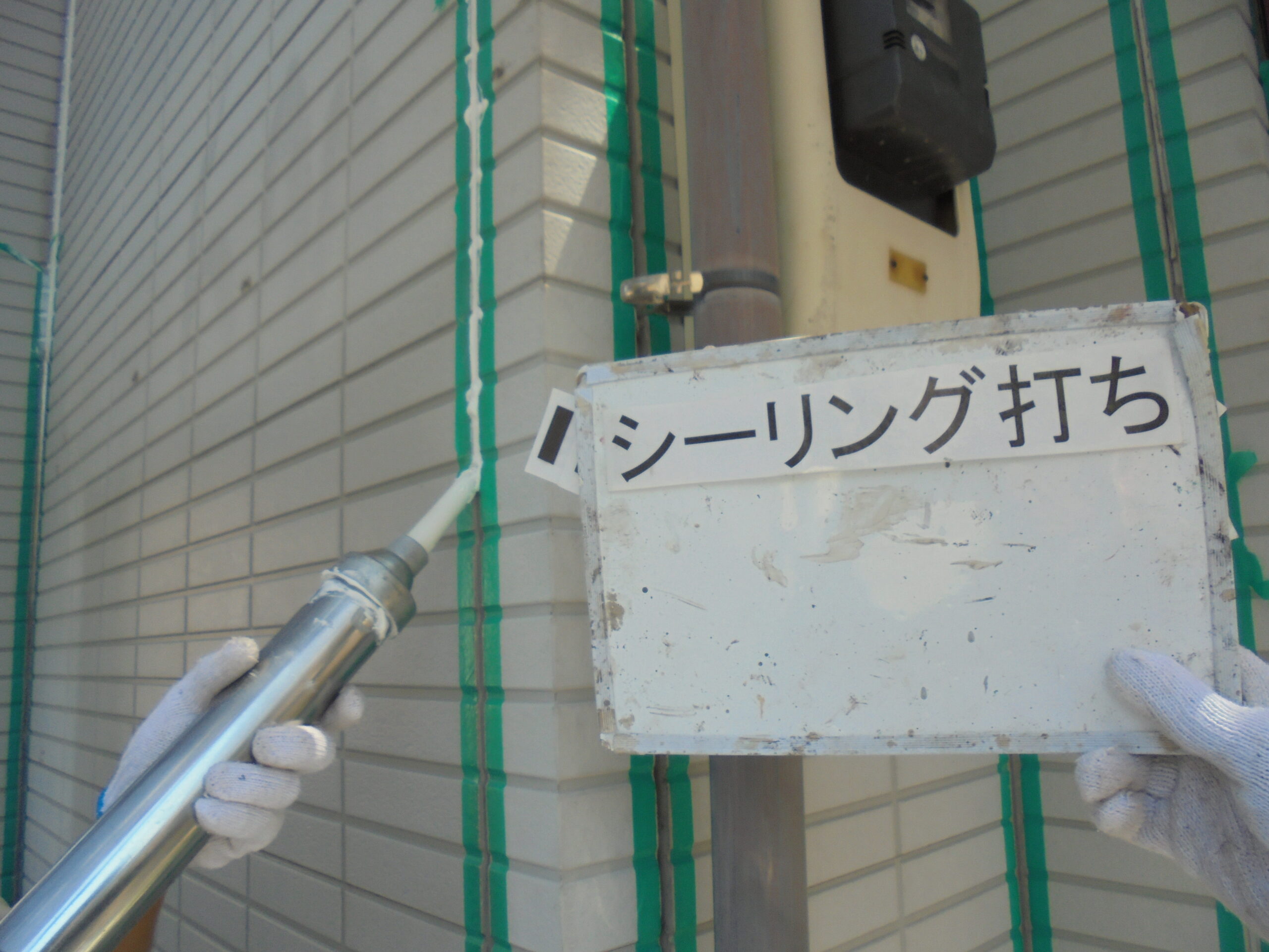 外壁塗装工事　横浜市鶴見区　K様邸｜外壁塗装の見積り相談.らくらくライフ