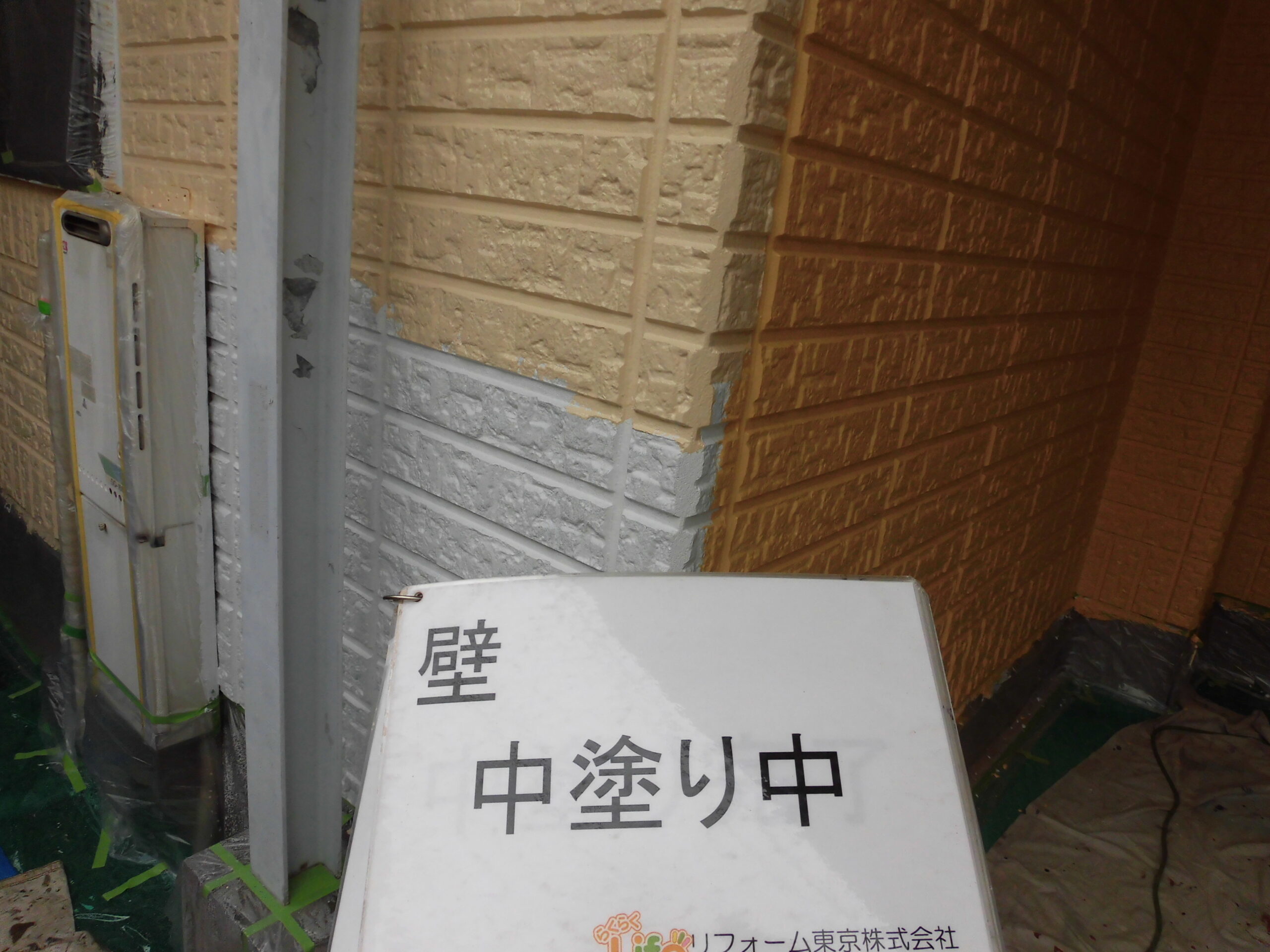 川崎市中原区　外壁塗装・屋根塗装　賃貸アパート｜外壁塗装の見積り相談.らくらくライフ