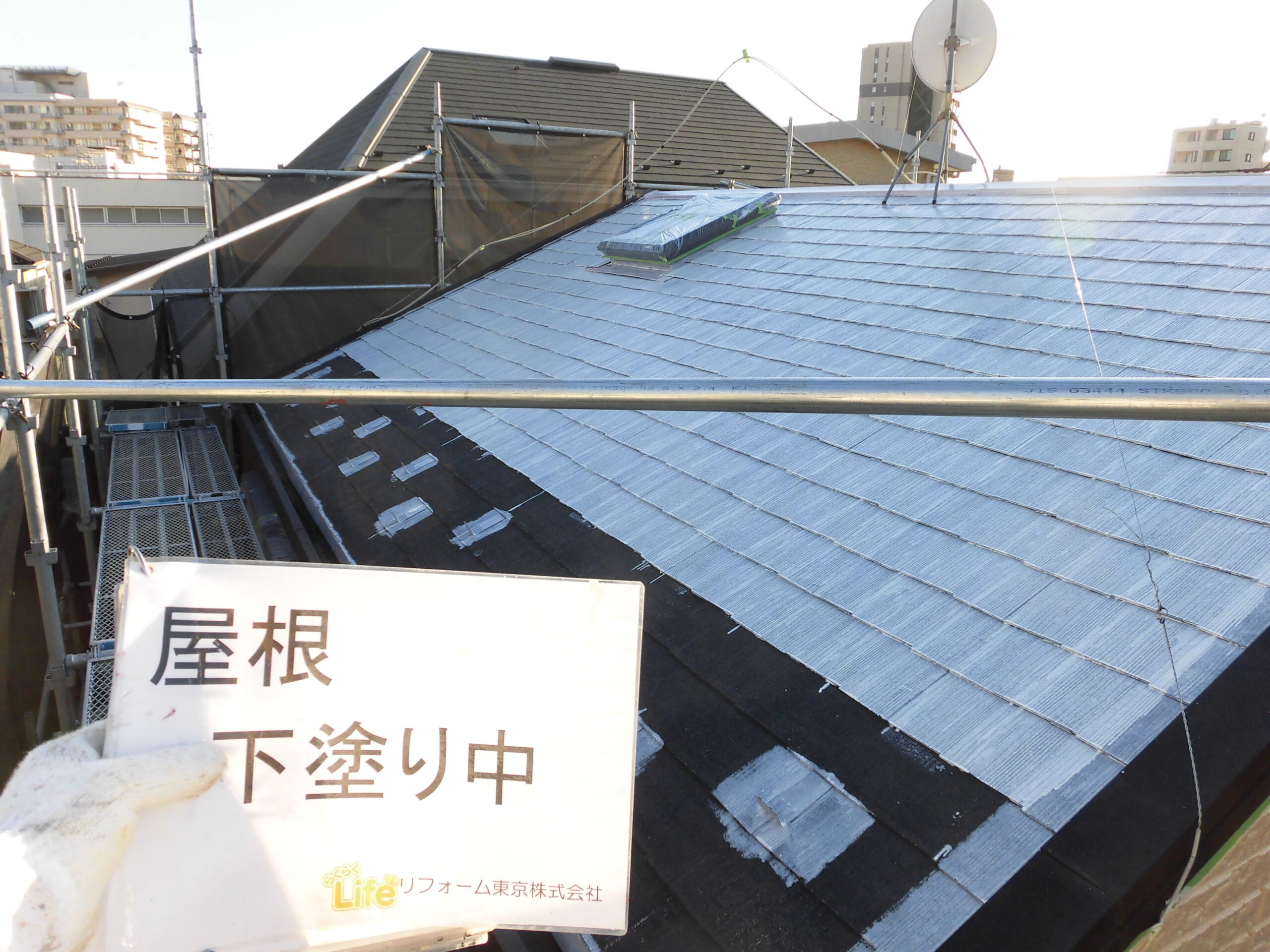 川崎市中原区　外壁塗装・屋根塗装　賃貸アパート｜外壁塗装の見積り相談.らくらくライフ