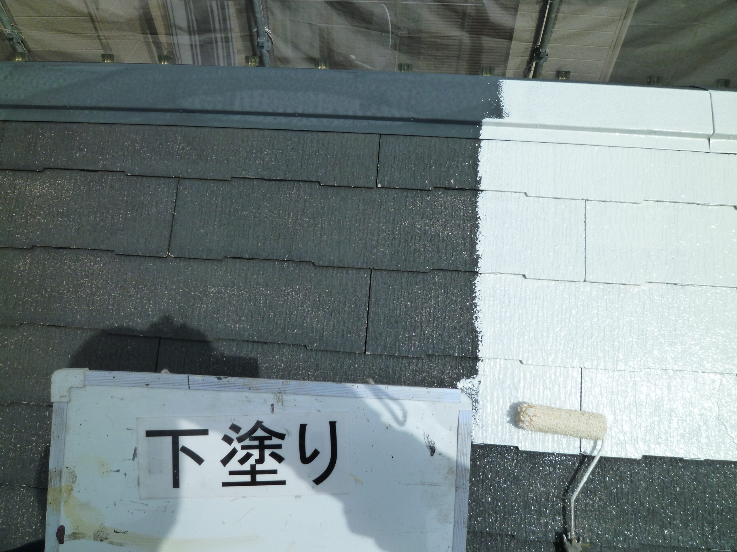 外壁塗装・屋根塗装　大田区　Ｈ様邸｜外壁塗装の見積り相談.らくらくライフ
