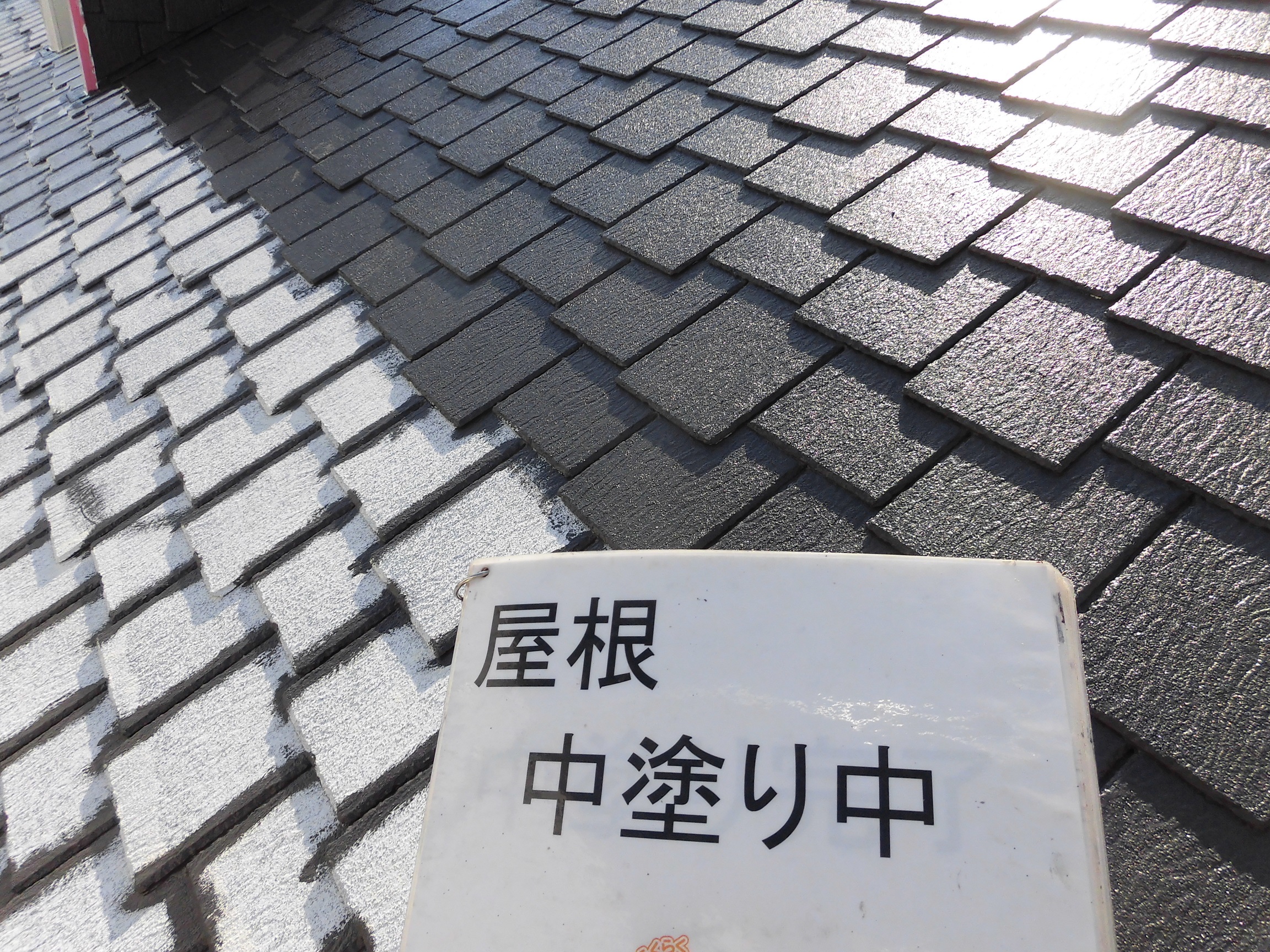 外壁塗装・屋根塗装　川崎市中原区　Ｋ様邸｜外壁塗装の見積り相談.らくらくライフ