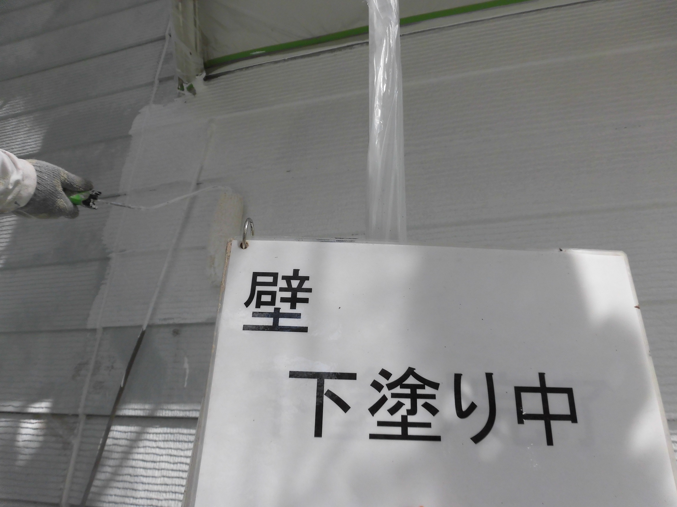 外壁塗装・屋根塗装　川崎市中原区　Ｋ様邸｜外壁塗装の見積り相談.らくらくライフ