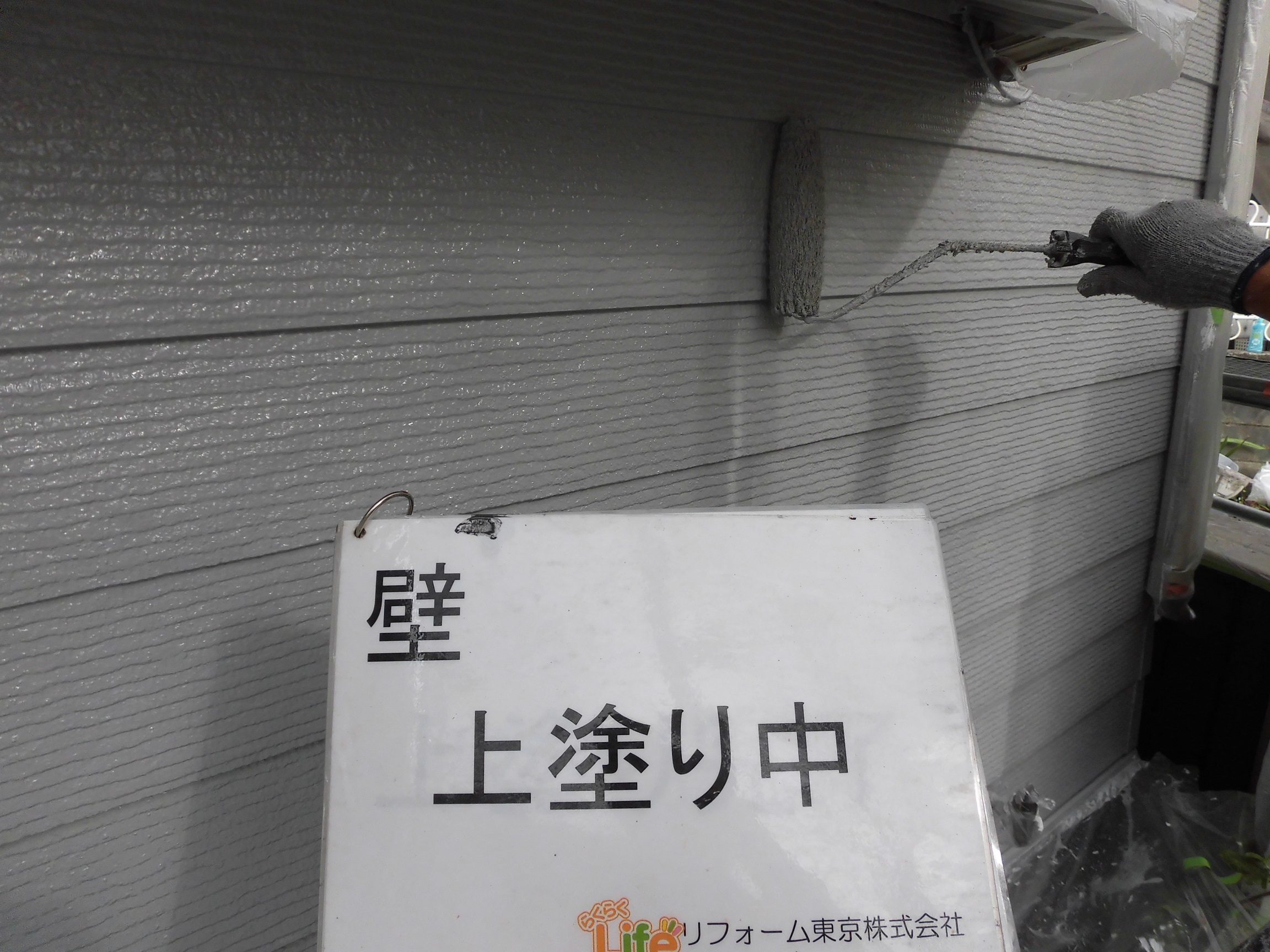 外壁塗装・屋根塗装　川崎市中原区　Ｋ様邸｜外壁塗装の見積り相談.らくらくライフ