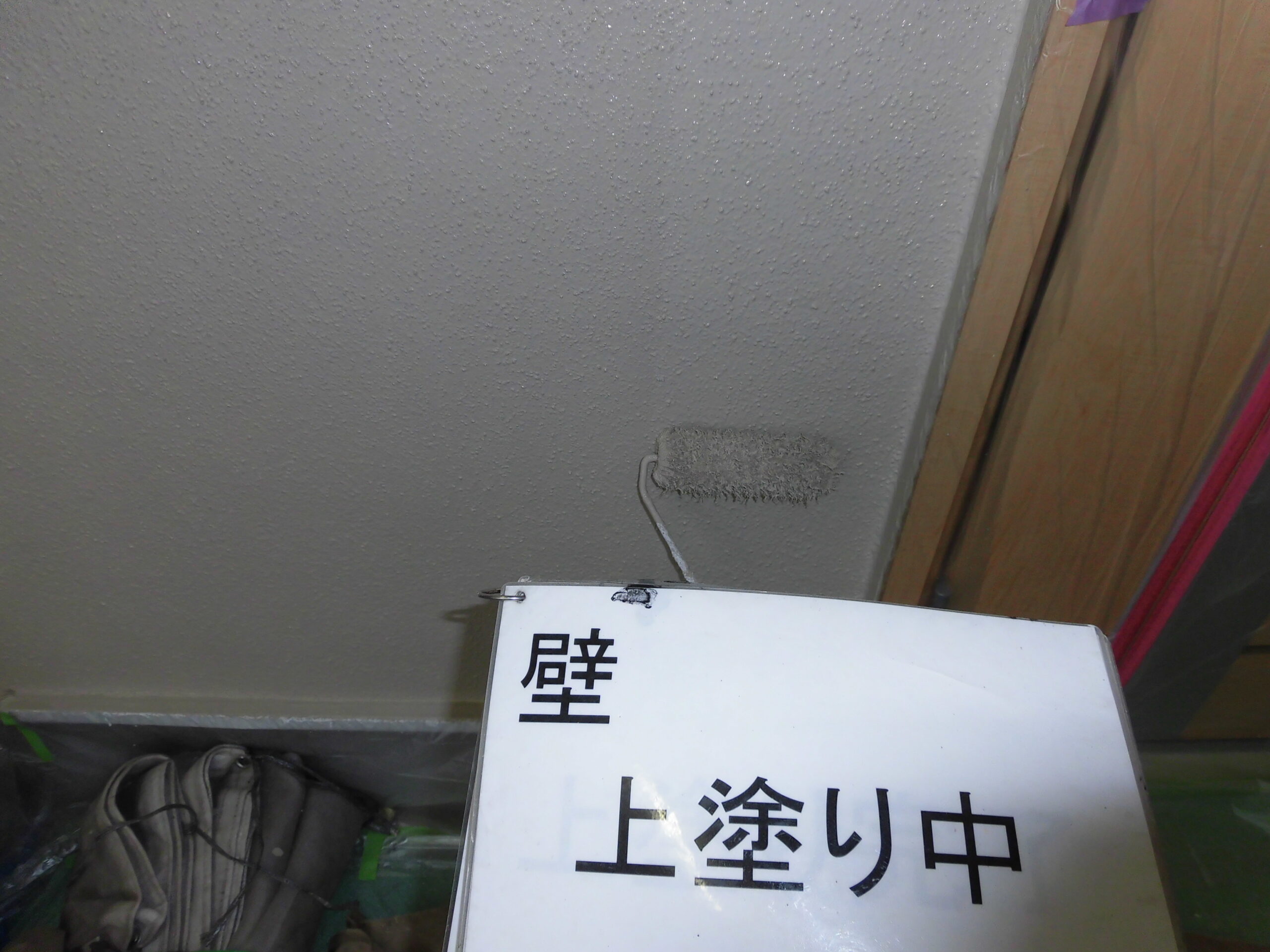 外壁塗装・屋根塗装　川崎市中原区　K様邸｜外壁塗装の見積り相談.らくらくライフ