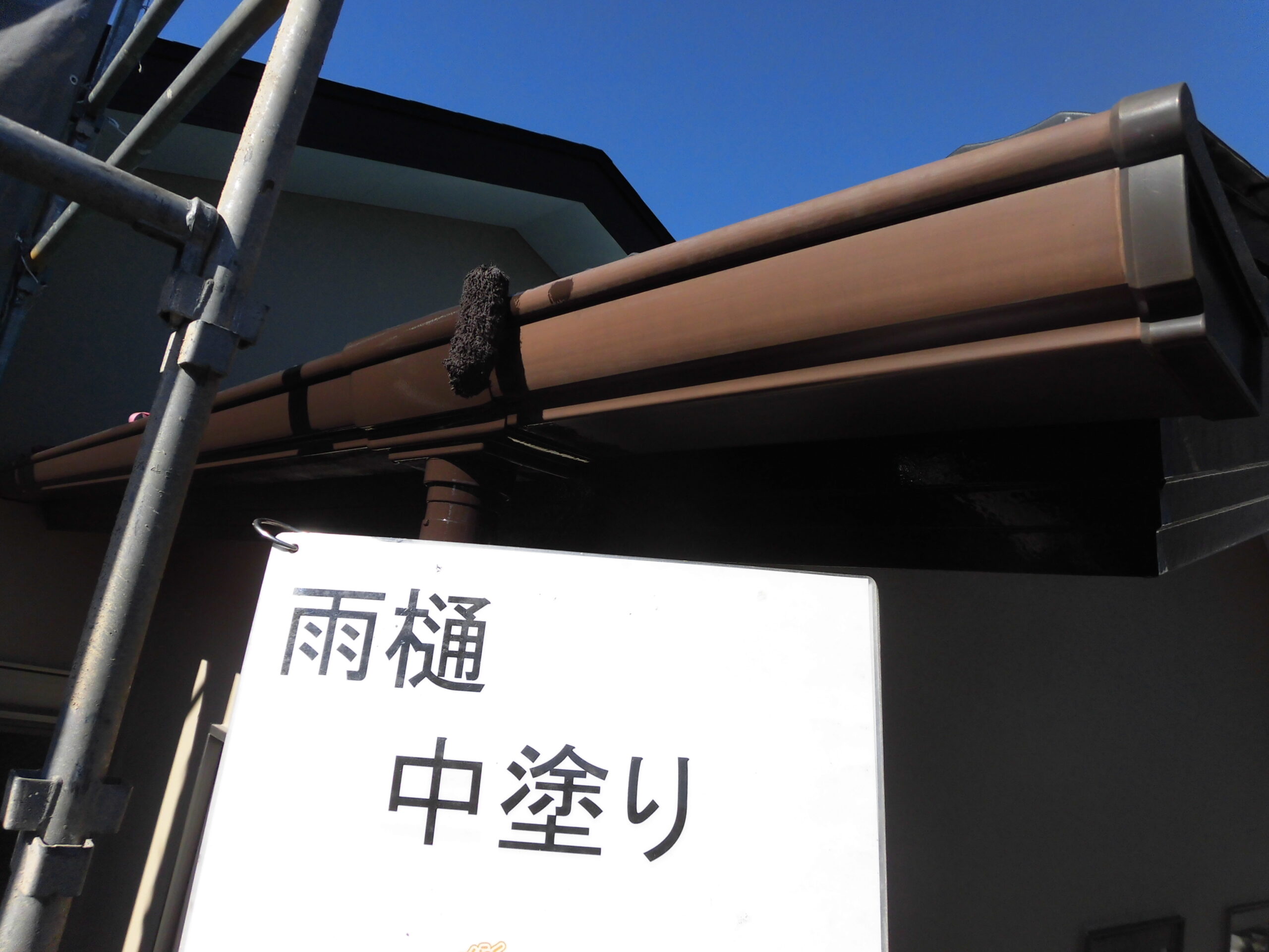 外壁塗装　川崎市中原区　Ｎ様邸｜外壁塗装の見積り相談.らくらくライフ