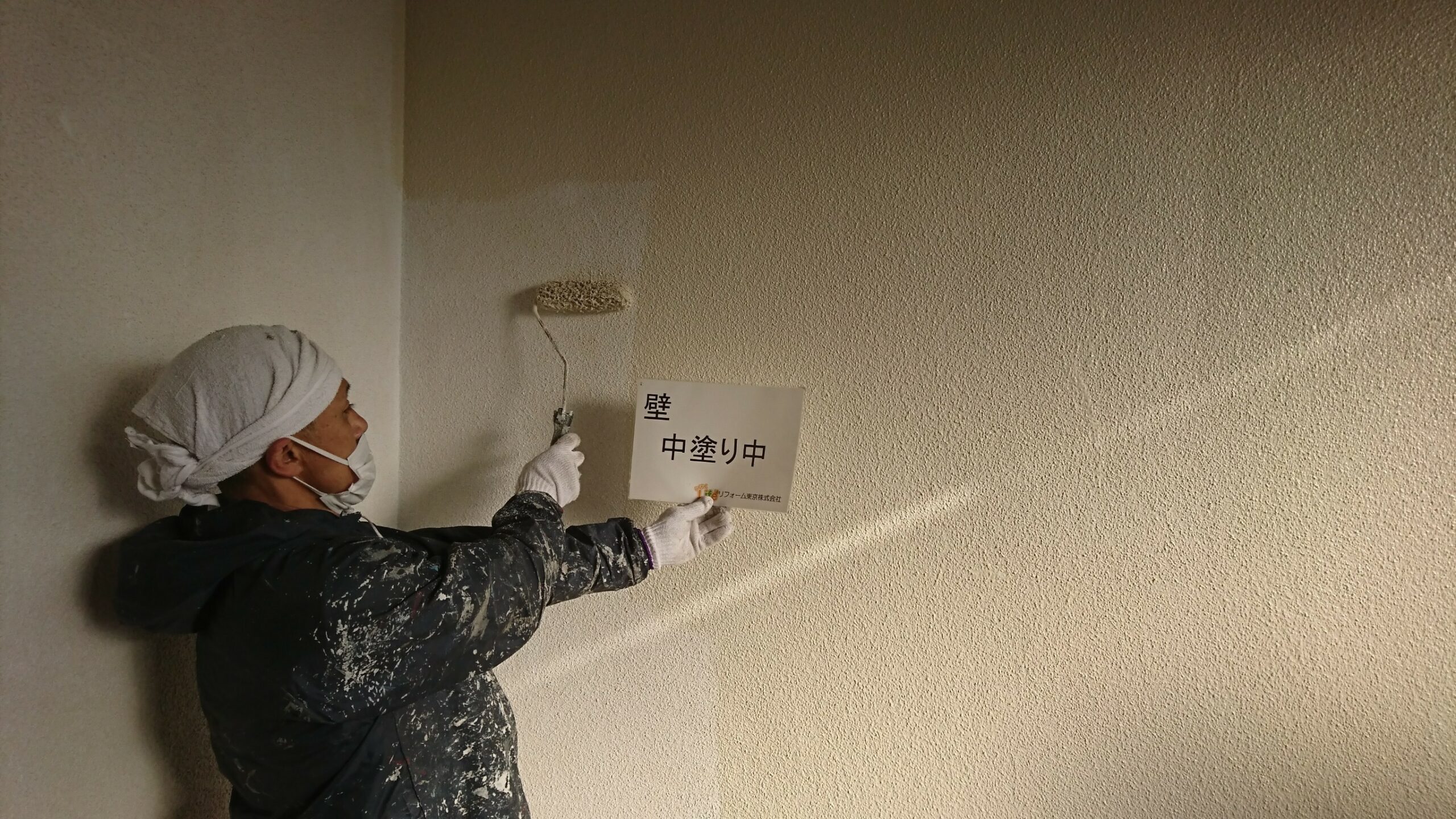 外壁塗装・屋根塗装工事　川崎市中原区　S様邸｜外壁塗装の見積り相談.らくらくライフ