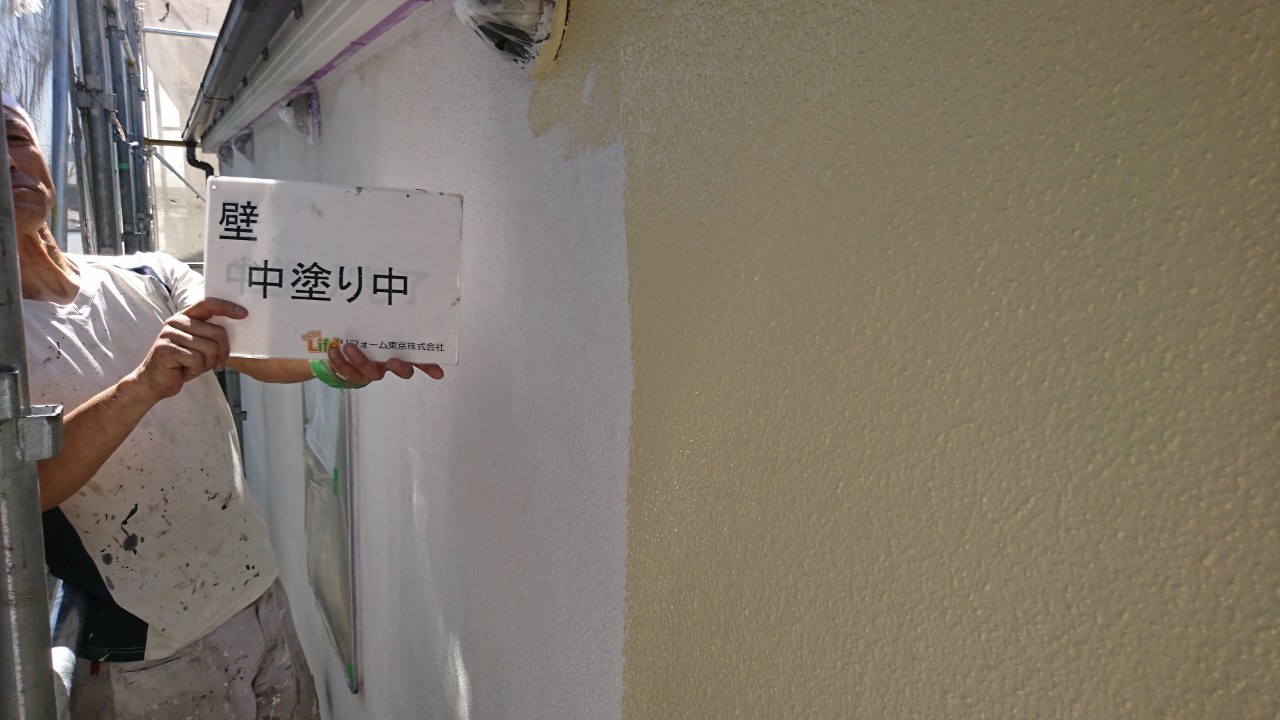 外壁塗装・屋根塗装工事　川崎市高津区　Y様邸｜外壁塗装の見積り相談.らくらくライフ