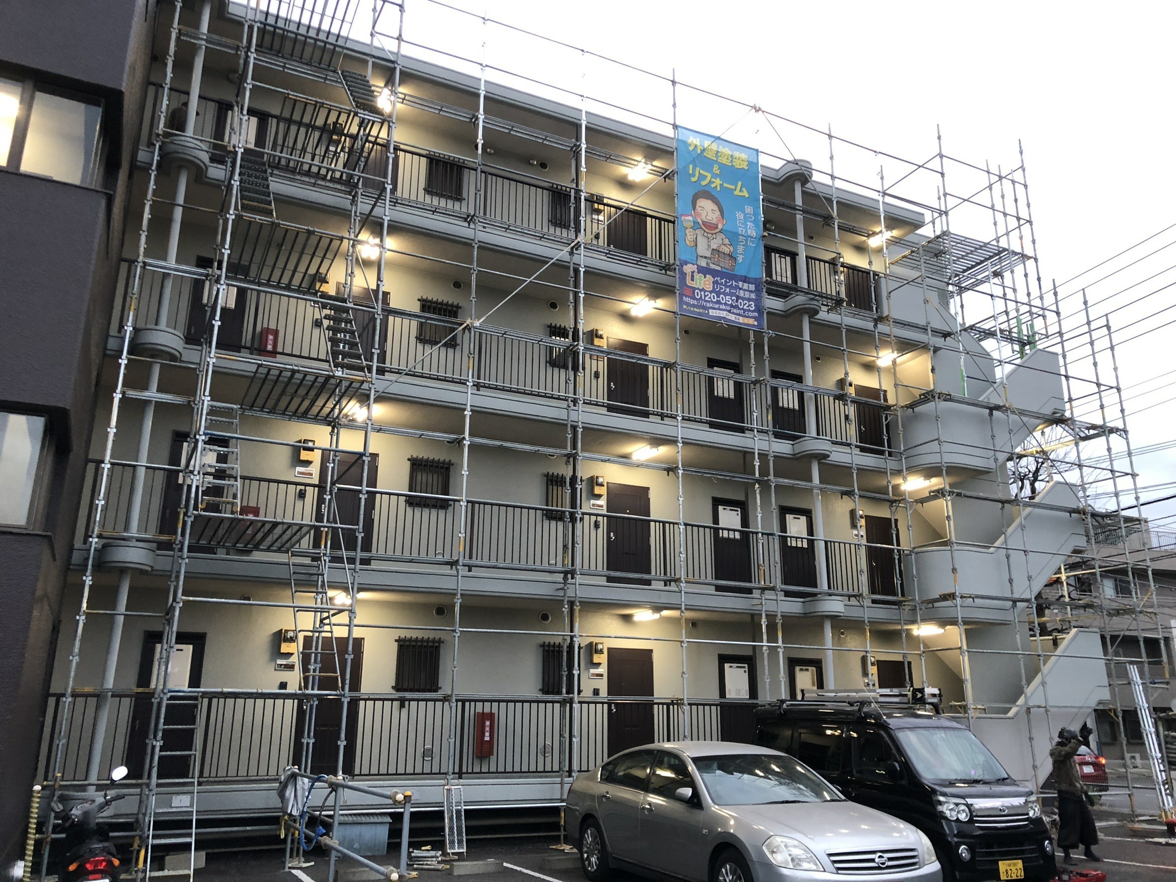 外壁塗装工事　川崎市幸区　賃貸マンション｜外壁塗装の見積り相談.らくらくライフ