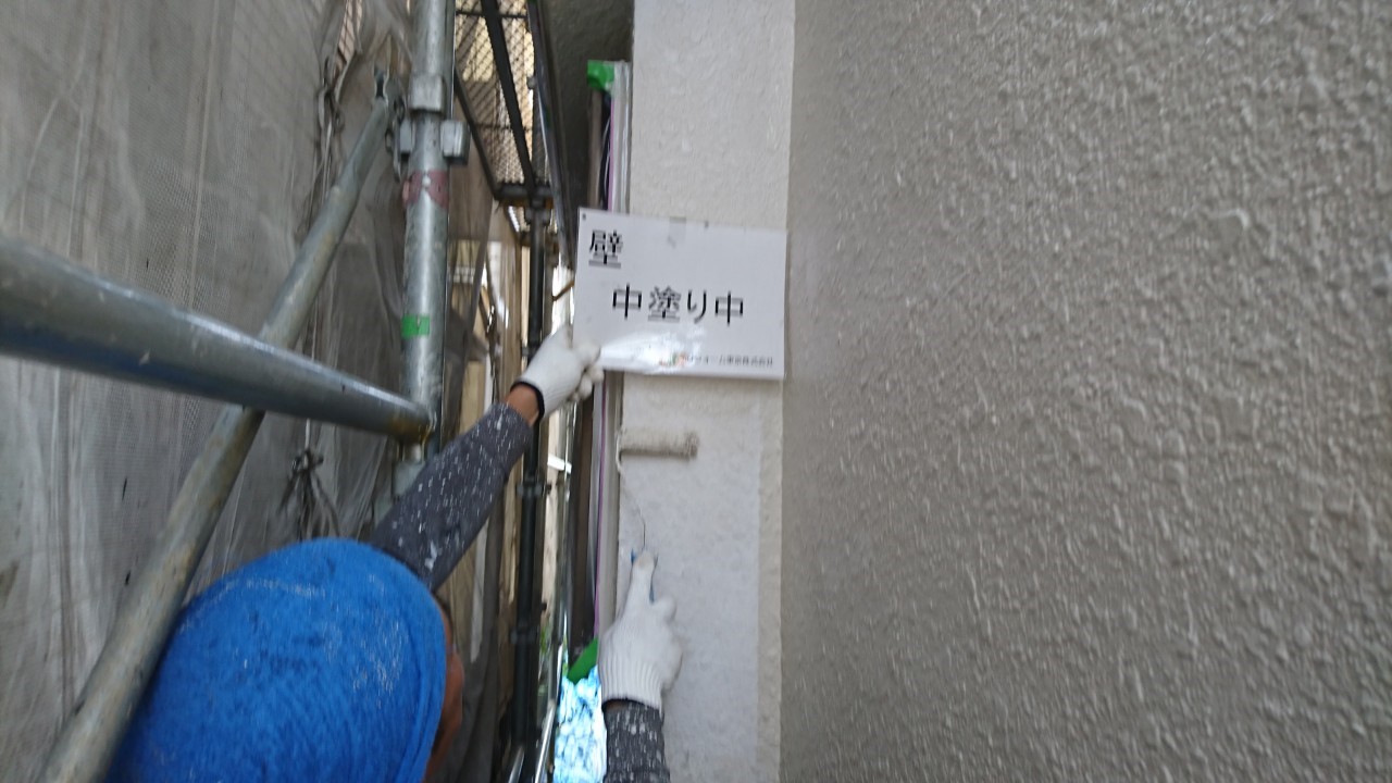 外壁塗装工事　川崎市中原区　賃貸アパート｜外壁塗装の見積り相談.らくらくライフ