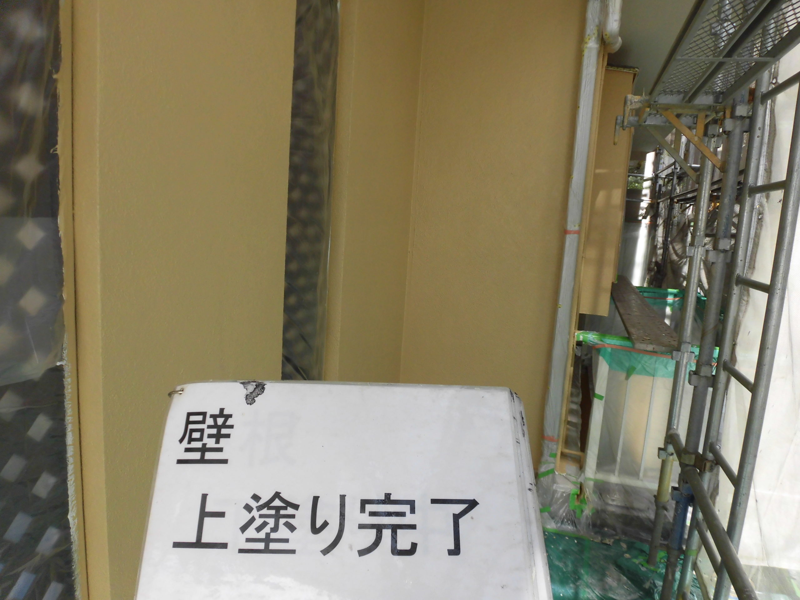 外壁塗装・屋根塗装工事　東京都大田区　M様邸｜外壁塗装の見積り相談.らくらくライフ