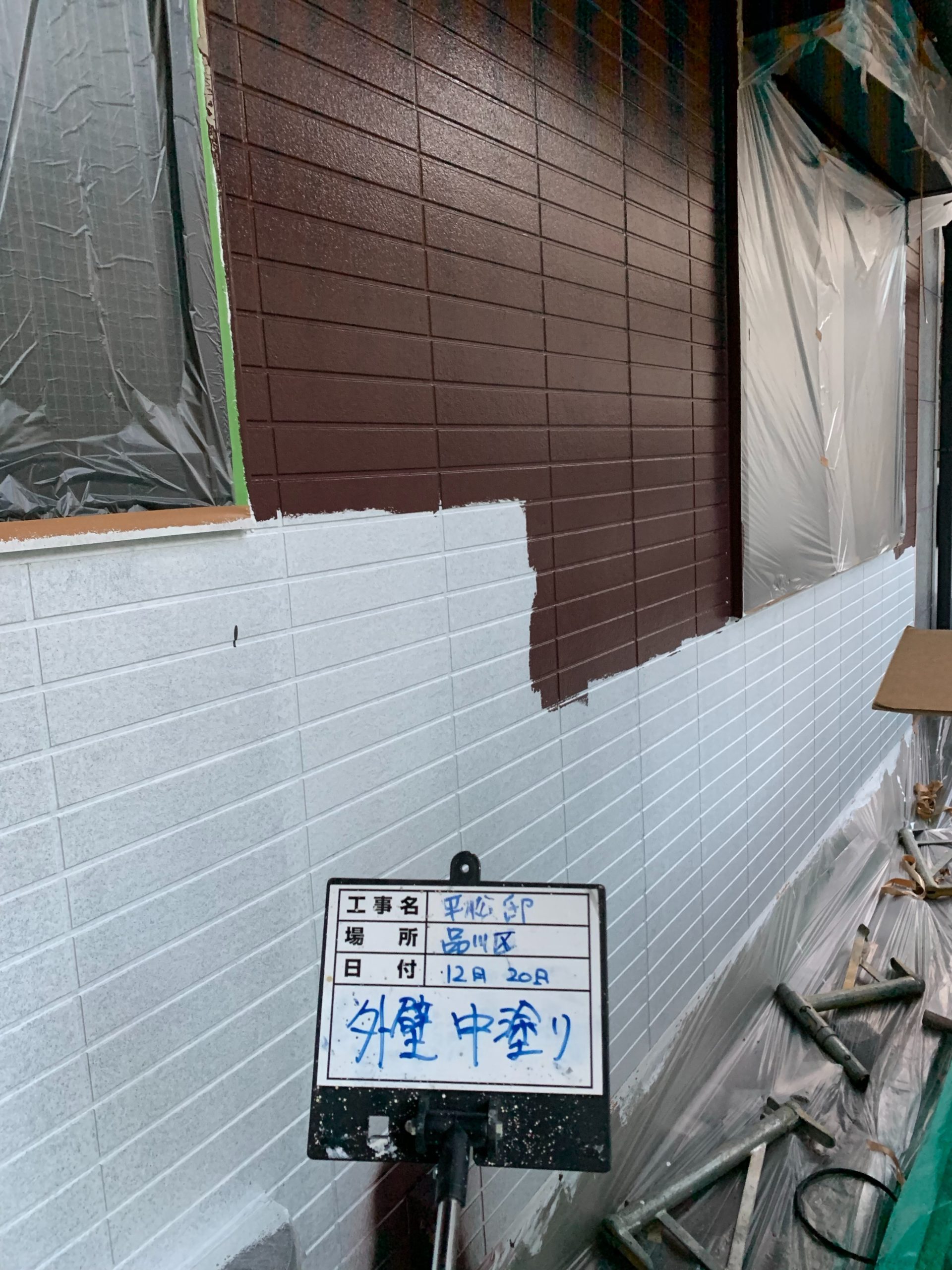 外壁塗装　屋根塗装　板金工事　東京都品川区　H様邸｜外壁塗装の見積り相談.らくらくライフ