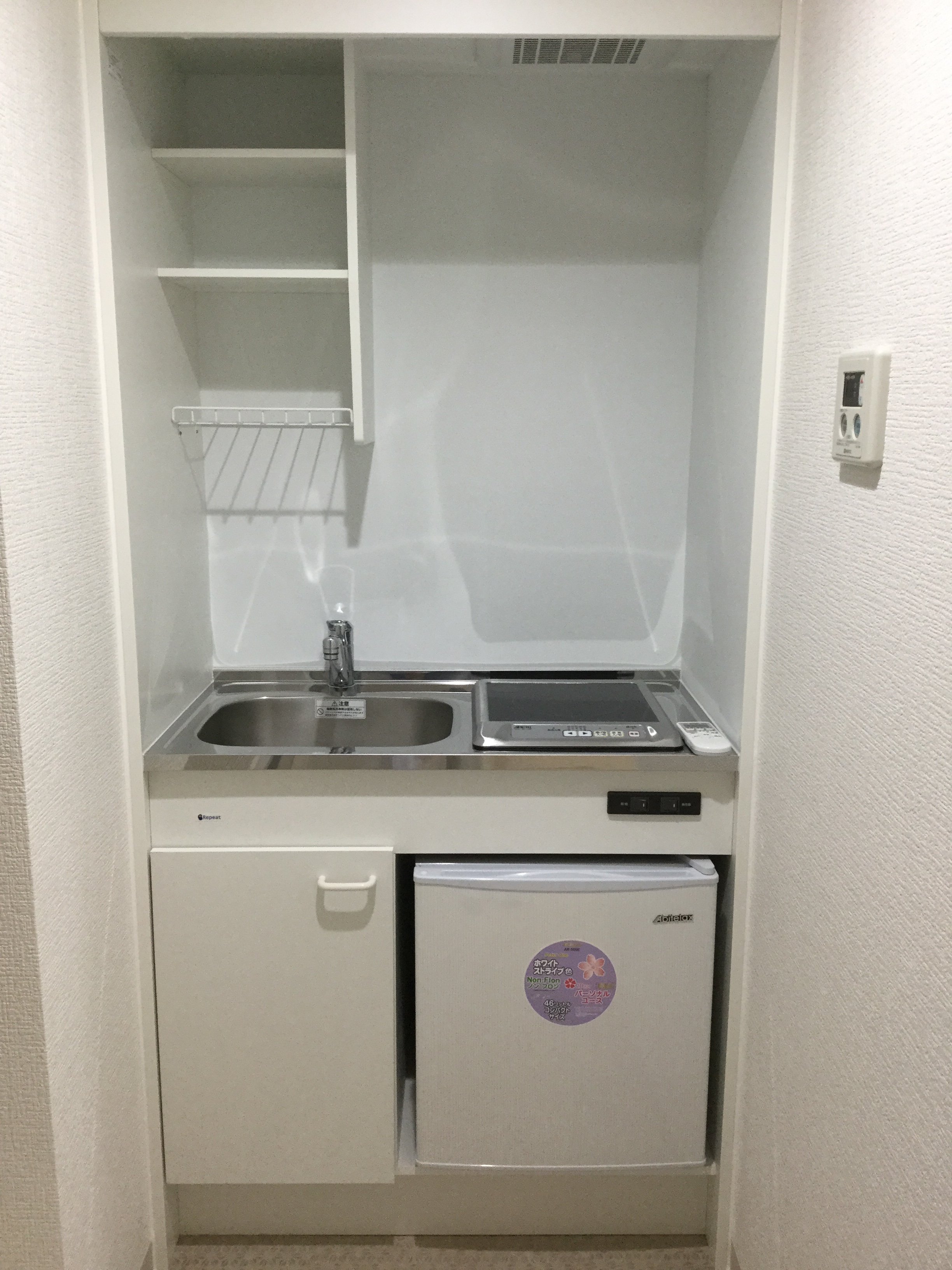 施工事例:アイボリーコート大森103-J126614