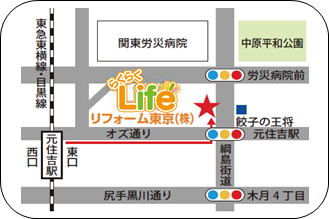 リフォーム東京 らくらくらライフ アクセス