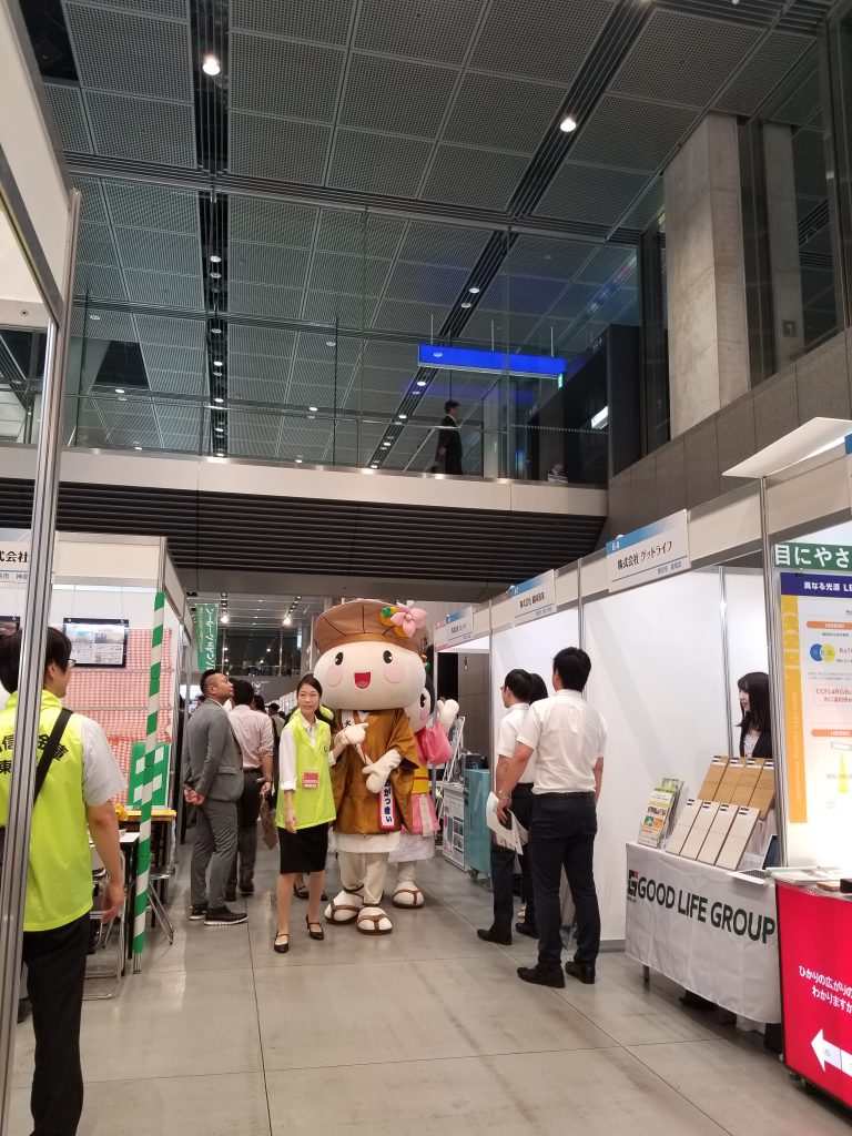 東京国際フォ^ラム よい仕事おこし リフォーム東京