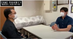 川崎市/賃貸オーナーH様【築33年】空室2部屋/賃貸リノベーション後のお声をいただきました