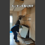 川崎市 空室対策リノベーション 1K
