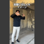 川崎市 空室対策リノベーション 1K