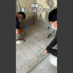 川崎市 空室対策リノベーション 1K