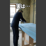 川崎市 空室対策リノベーション 1K