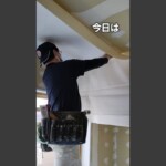 川崎市 空室対策リノベーション 1K