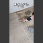 川崎市 空室対策リノベーション 1K