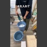 川崎市 空室対策リノベーション 1K