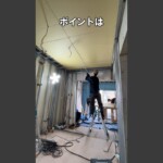 川崎市 空室対策リノベーション 1K