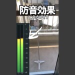川崎市 空室対策リノベーション 1K