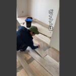 川崎市 空室対策リノベーション 1K