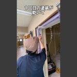 川崎市 空室対策リノベーション 1K