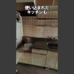 川崎市 空室対策リノベーション 1K